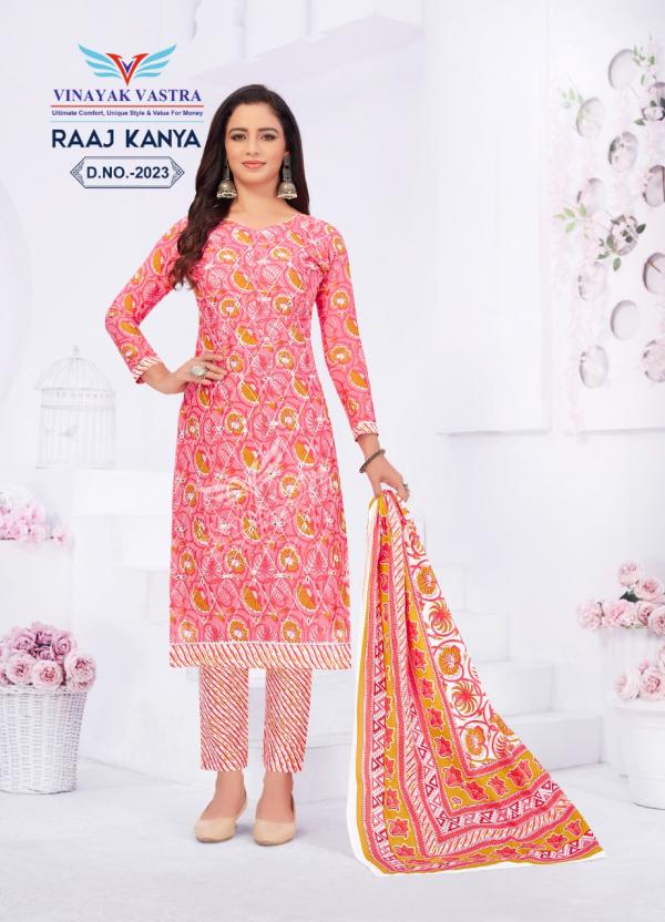 Vinayak Vastra Raaj Kanya Vol-2 Cotton Designer Readymade Suit